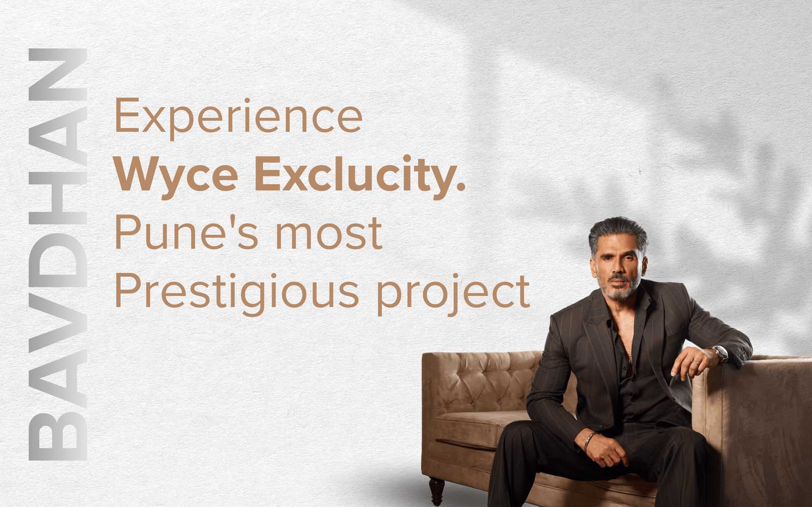 WYCE Exclucity, WYCE Exclucity Bavdhan, Bavdhan New Launch, Bavdhan Luxury Apartments, Parth Saniket Balaji Group, WYCE Exclucity Price, WYCE Exclucity Brochure, 2 BHK Bavdhan, 3 BHK Bavdhan